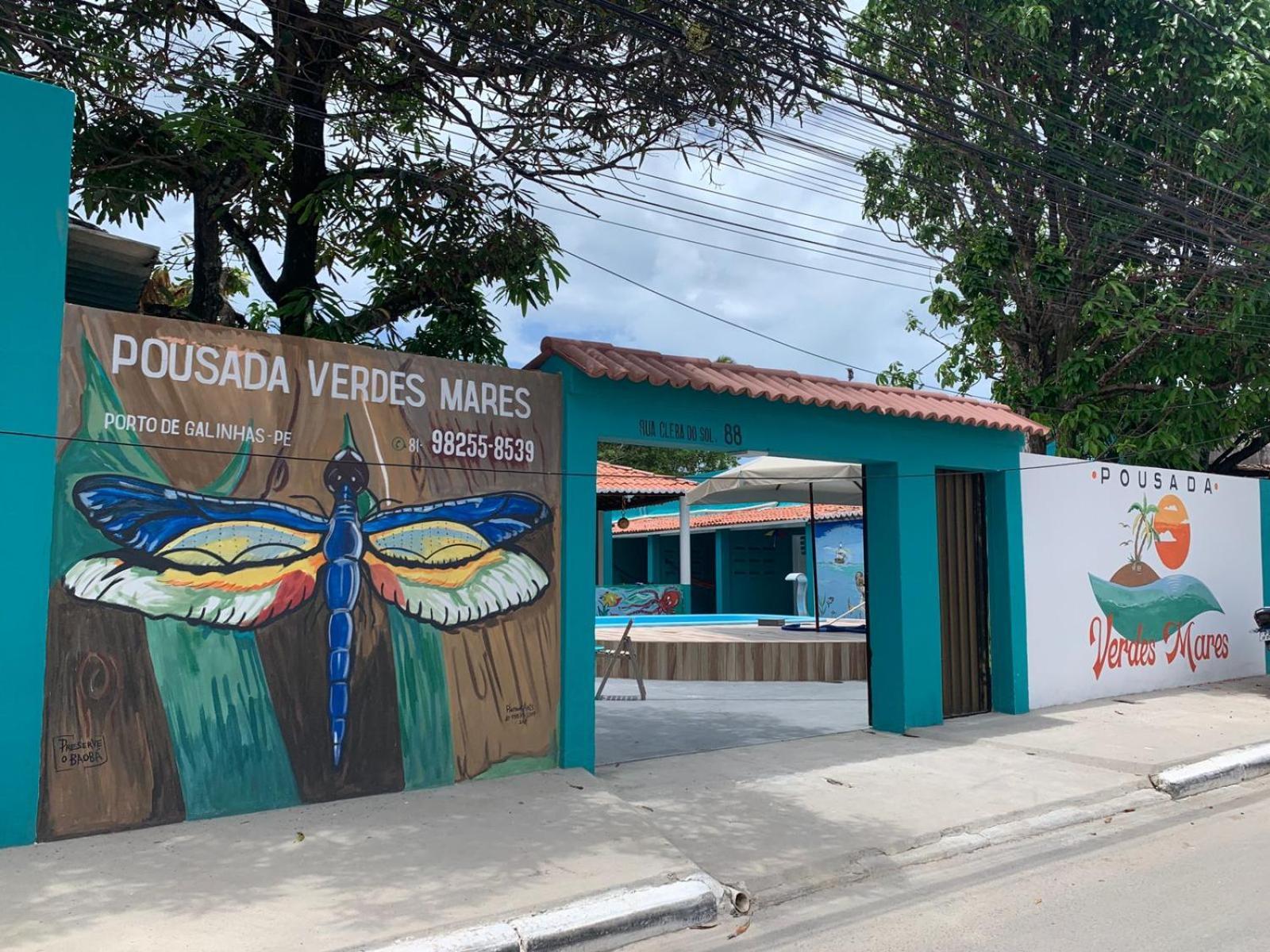 Pousada Verdes Mares - Porto De Galinhas酒店 外观 照片